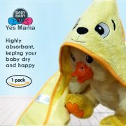 baby bath towel Lemon Yellow 1 Pack